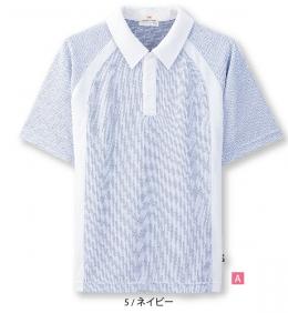 半袖 ニットシャツ UZT403E　男女兼用　(E-style)