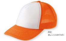 トムス　ラッセルイベントキャップ 00708-RVC