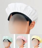 給食帽(2枚入り) 392-90～94　カゼン
