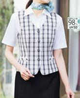 事務服 レディース ベストV5700-01 (白)