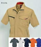 作業服　半袖ジャケット/レディースシルエット対応/　6082/全6色　バートル