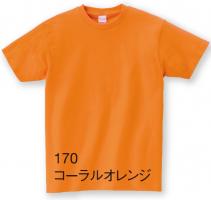 トムス　5.6オンス ヘビーウェイトTシャツ　00085-CVT
