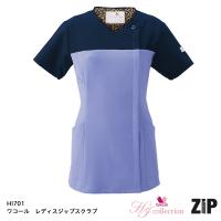 FOLK レディスジップ スクラブ ワコール(HI701-12)