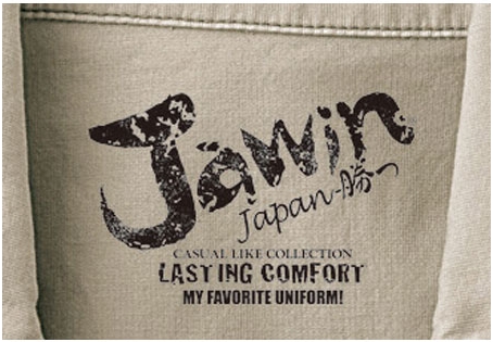 Jawin　長袖シャツ 55104　(春夏商品)