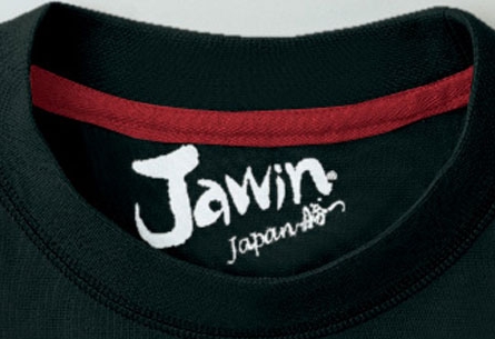 Jawin　吸汗速乾長袖Tシャツ 55304