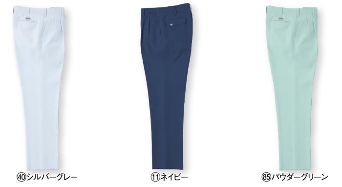 KURODARUMA エコクリーン スラックス(ツータック)(31641)