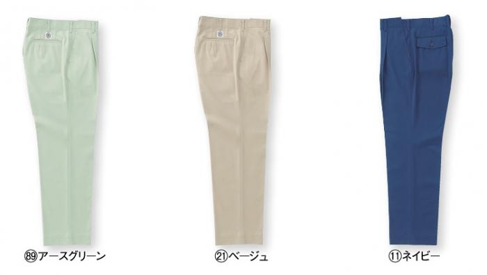 KURODARUMA エコクリーン スラックス(ワンタック)(31043)