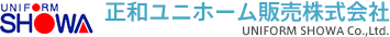 昭和ユニホーム販売株式会社